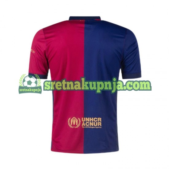 Muškarci Domaći Home Dresova FC Barcelona 2024-2025 Kratkih Rukava
