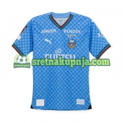 Muškarci Domaći Home Dresova Kawasaki Frontale 2024-2025 Kratkih Rukava