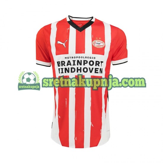 Muškarci Domaći Home Dresova PSV Eindhoven 2024-2025 Kratkih Rukava