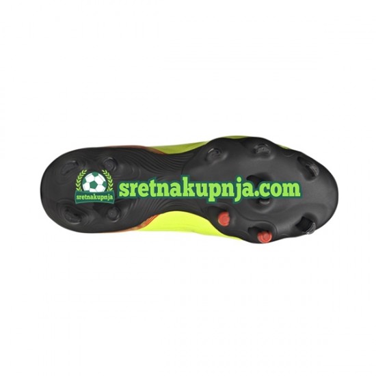 Adidas COPA SENSE FG Game Data Žuta boja Nogometne kopačke