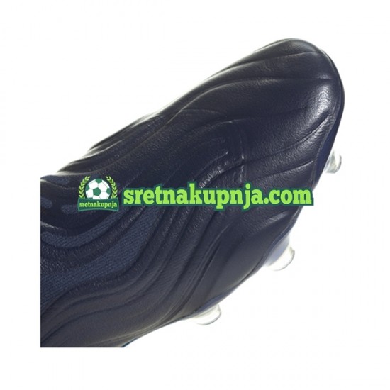 Adidas COPA SENSE FG Sapphire Edge Plava Nogometne kopačke