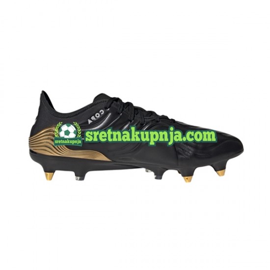 Adidas COPA SENSE.1 SG Superlative Žuta boja Crno Nogometne kopačke