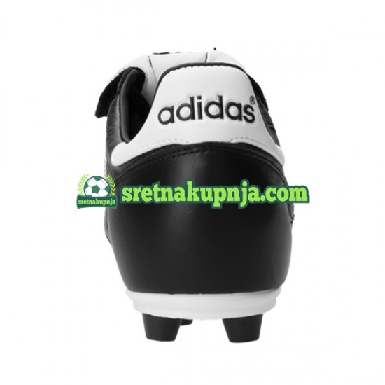 Adidas Copa Mundial FG Žuta boja Crno Nogometne kopačke