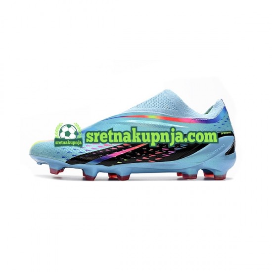 Adidas Speed portal.1 2022 World Cup FG Plava Nogometne kopačke