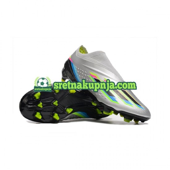 Adidas Speed portal.1 2022 World Cup FG Silver Nogometne kopačke