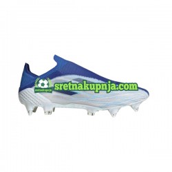 Adidas X SPEEDFLOW SG Diamond Edge Plava Bijela Nogometne kopačke