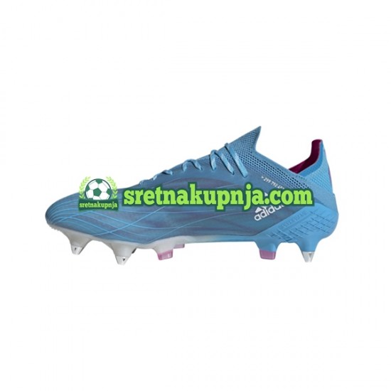 Adidas X SPEEDFLOW.1 SG Sapphire Edge Ružičasta Plava Bijela Nogometne kopačke