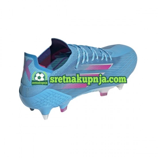 Adidas X SPEEDFLOW.1 SG Sapphire Edge Ružičasta Plava Bijela Nogometne kopačke