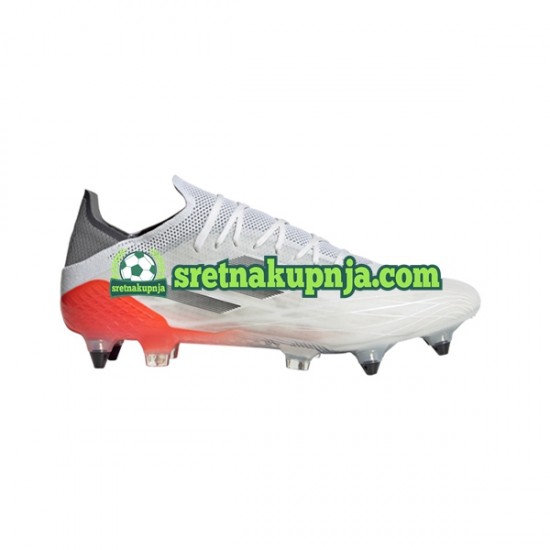 Adidas X SPEEDFLOW.1 SG Spark Crvena Sivo Bijela Nogometne kopačke