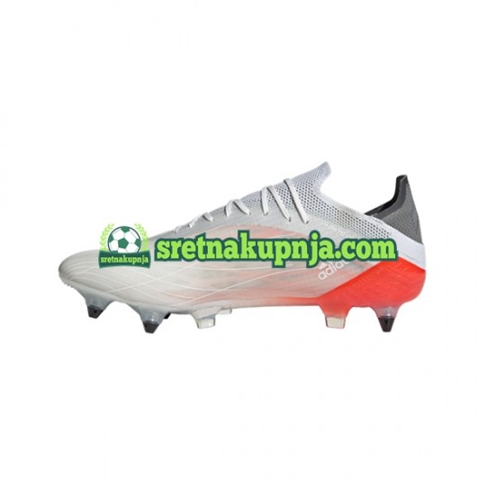 Adidas X SPEEDFLOW.1 SG Spark Crvena Sivo Bijela Nogometne kopačke