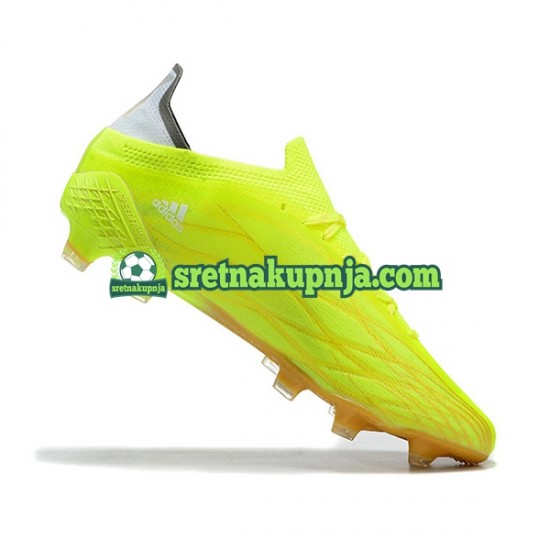 Adidas X Speed flow FG Zlato zelena Nogometne kopačke
