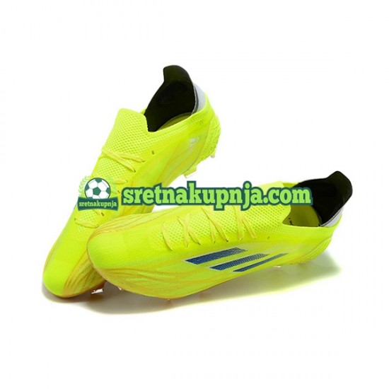 Adidas X Speed flow FG Zlato zelena Nogometne kopačke