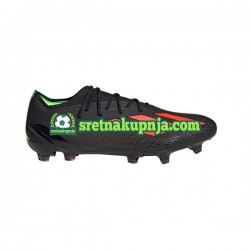 Adidas X Speedportal.1 FG Shadowportal Crvena zelena Crno Nogometne kopačke