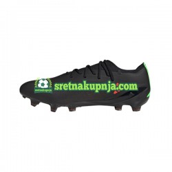 Adidas X Speedportal.1 FG Shadowportal Crvena zelena Crno Nogometne kopačke