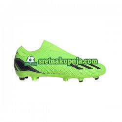 Adidas X Speedportal.3 LL FG Game Data zelena Crno Nogometne kopačke