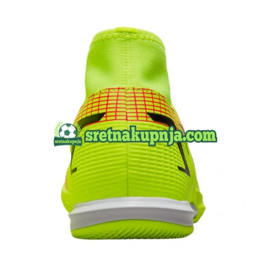 Nike Mercurial Superfly VIII Motivation Academy IC Žuta boja Nogometne kopačke