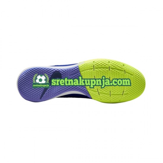 Nike Mercurial Superfly VIII Recharge Academy IC Plava Žuta boja Nogometne kopačke