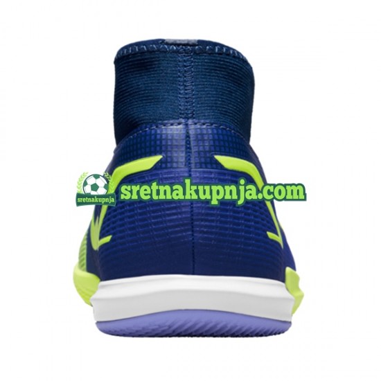 Nike Mercurial Superfly VIII Recharge Academy IC Plava Žuta boja Nogometne kopačke
