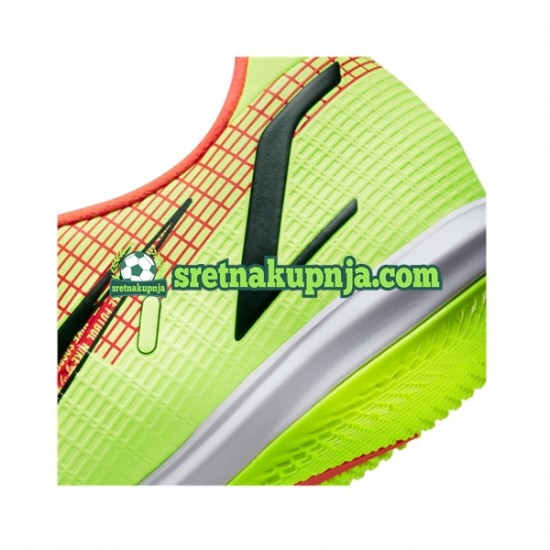 Nike Mercurial Vapor XIV Motivation Academy IC Žuta boja Nogometne kopačke