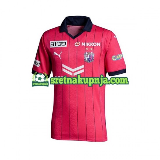 Muškarci Domaći Home Dresova Cerezo Osaka 2023 Kratkih Rukava