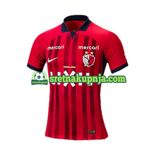 Muškarci Domaći Home Dresova Kashima Antlers 2023 Kratkih Rukava