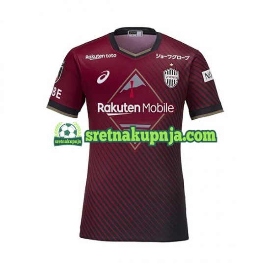 Muškarci Domaći Home Dresova Vissel Kobe 2023 Kratkih Rukava