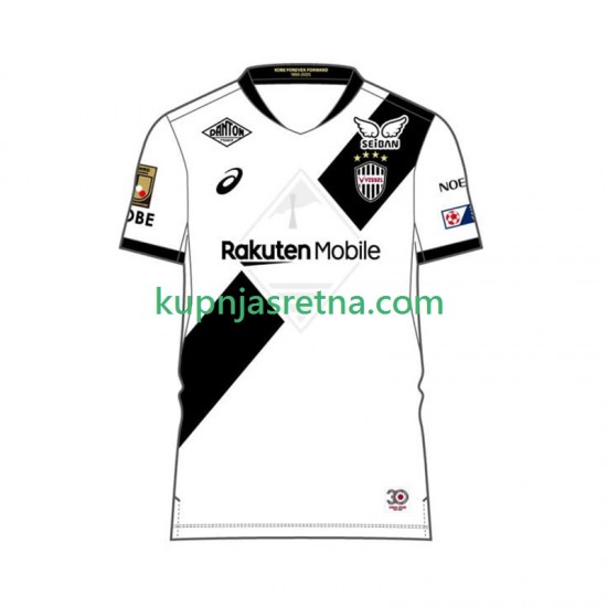 Muškarci Gostujući Away Dresova Vissel Kobe 2025 Kratkih Rukava