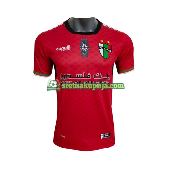 Muškarci Domaći Home Golmanski Dresova Club Deportivo Palestino 2024-2025 Kratkih Rukava