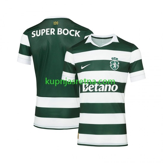 Muškarci Domaći Home Dresova Sporting CP 2026-2027 Kratkih Rukava