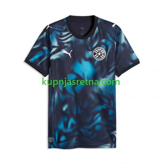 Muškarci Gostujući Away Dresova Paraguay World Cup 2026 Kratkih Rukava