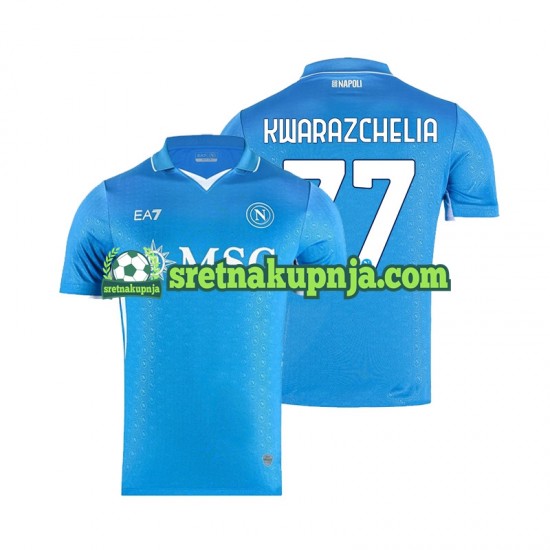 Muškarci Domaći Home Dresova Napoli Khvicha Kvaratskhelia 77 2024-2025 Kratkih Rukava